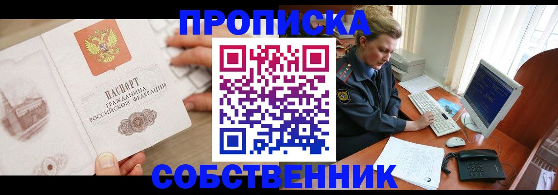 форма 3 в Фролово